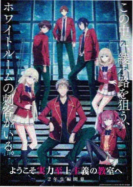魔法烘焙教室