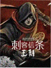 极限挑战：环球版